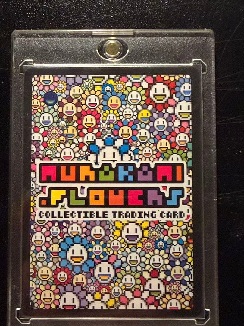 CM No.72 村上隆 クリーブランド限定 村上隆