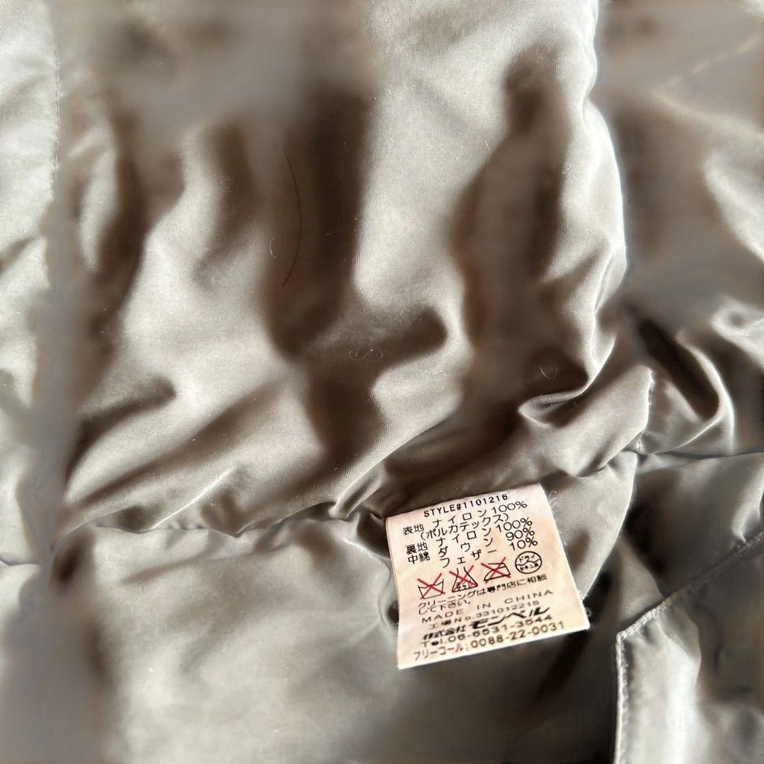 モンベル　ダウンベスト