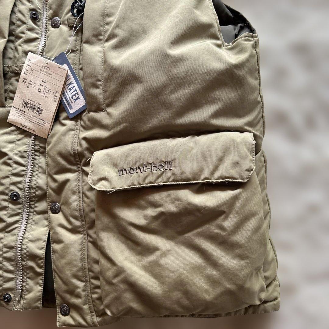 モンベル　ダウンベスト