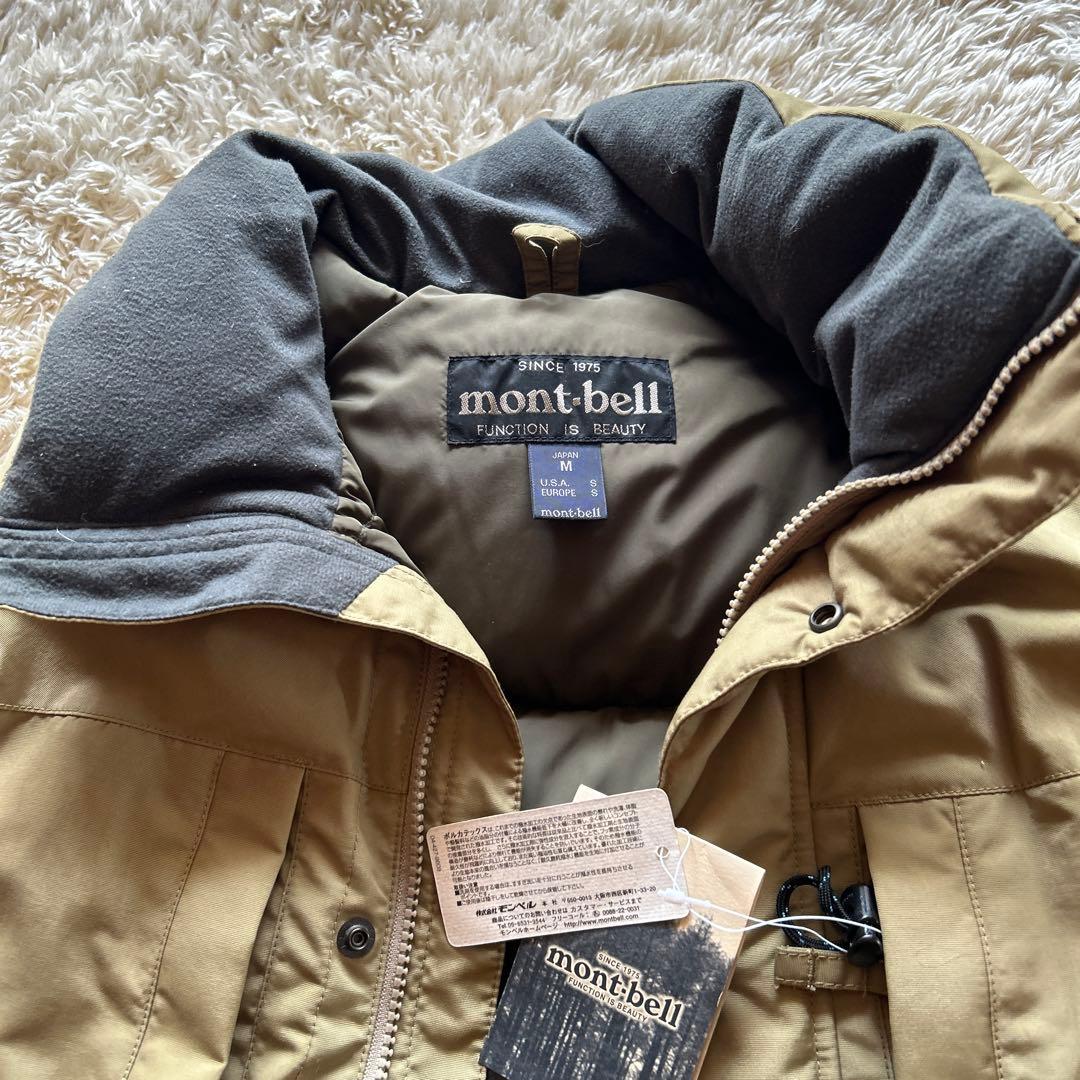 モンベル　ダウンベスト