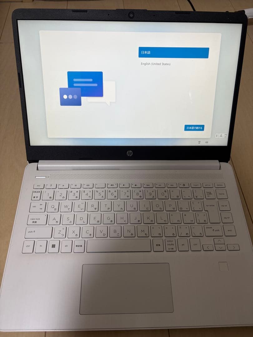 HP ノートパソコン 14s-fq ryzen3 8GB 256GB