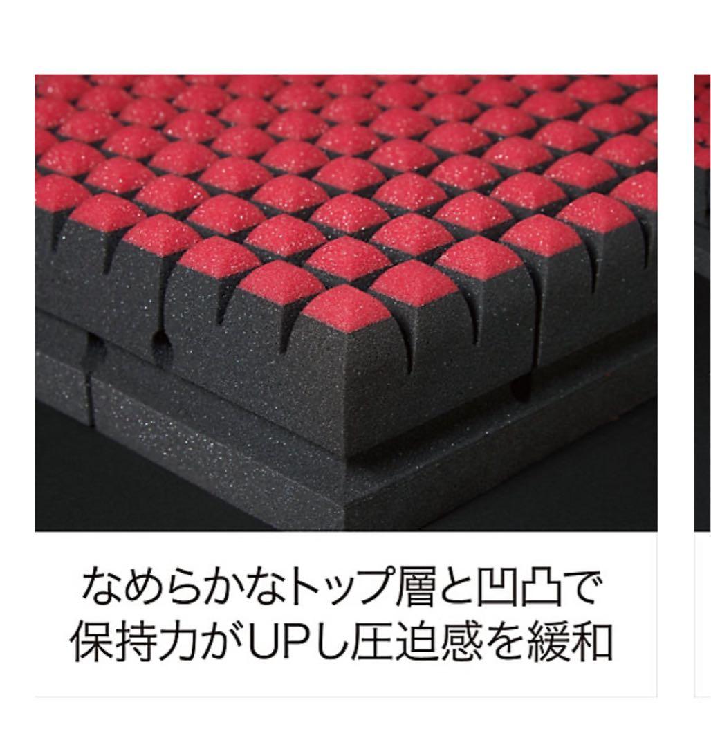 [大谷翔平愛用]エアーSIマットレスダブルサイズ　送料要相談