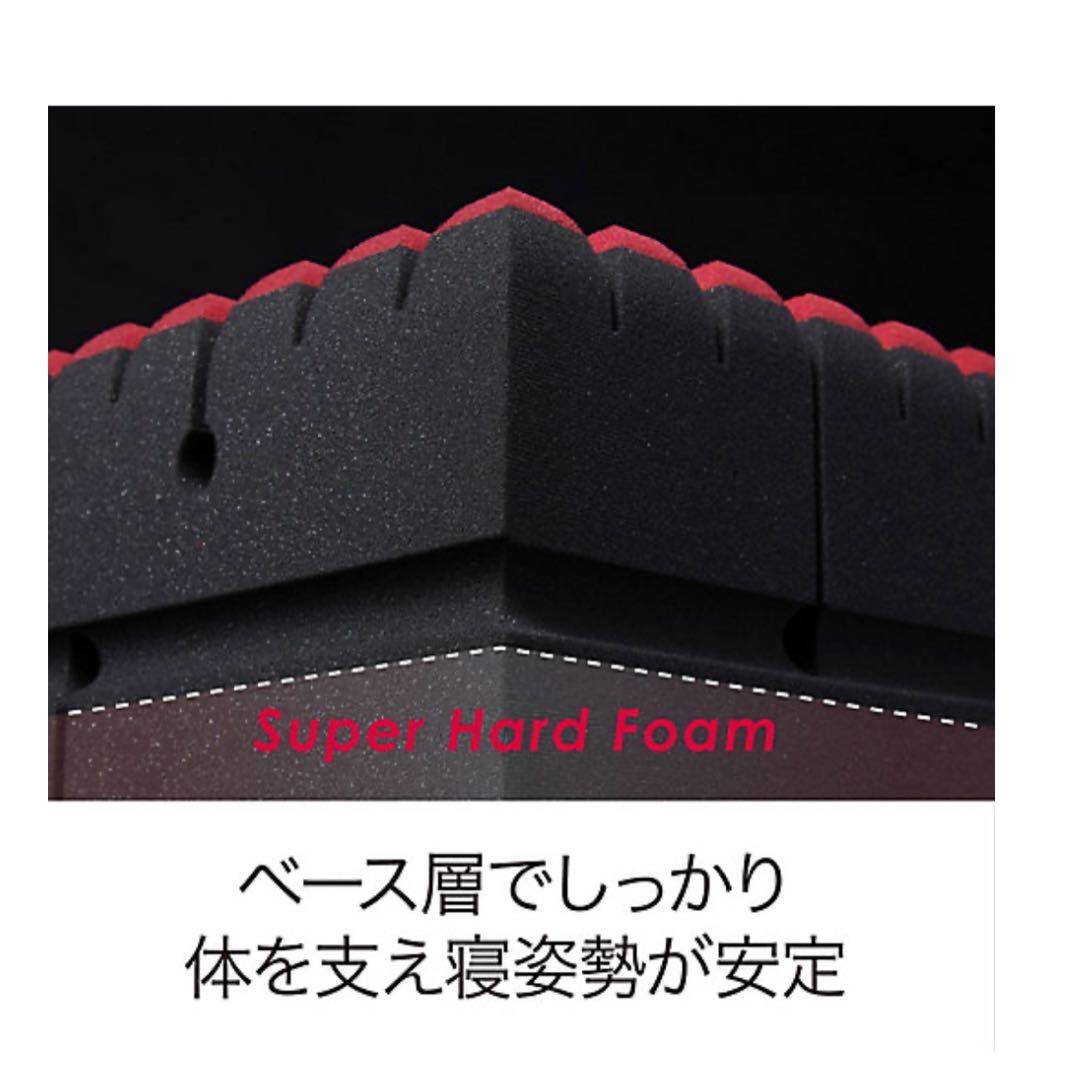 [大谷翔平愛用]エアーSIマットレスダブルサイズ　送料要相談