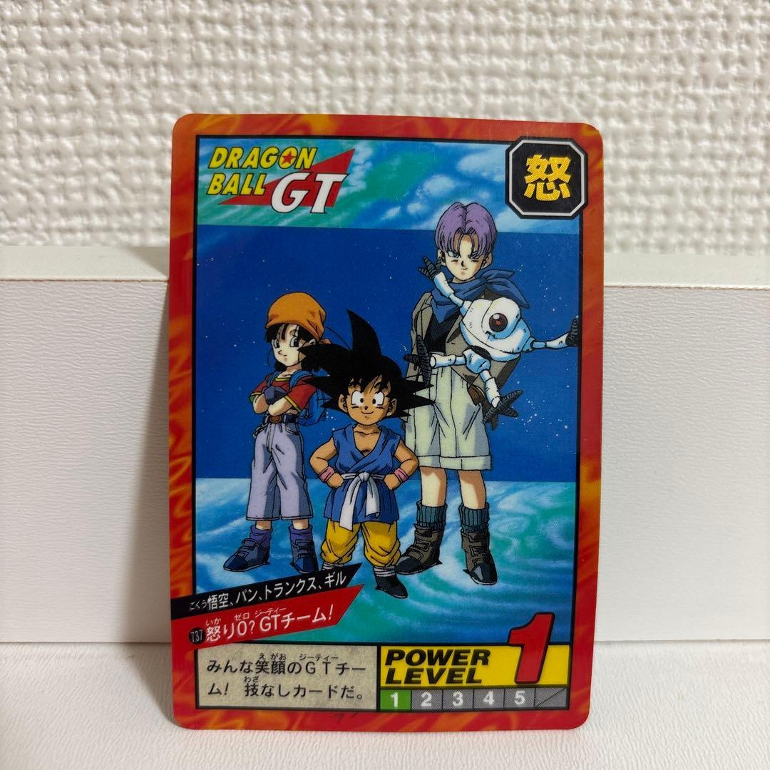 【美品】ドラゴンボールZ スーパーバトル 737怒り0？GTチーム