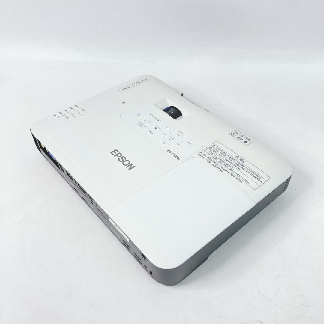 EPSONプロジェクター 【バッグ・リモコン付】EB-1785W ランプ極少