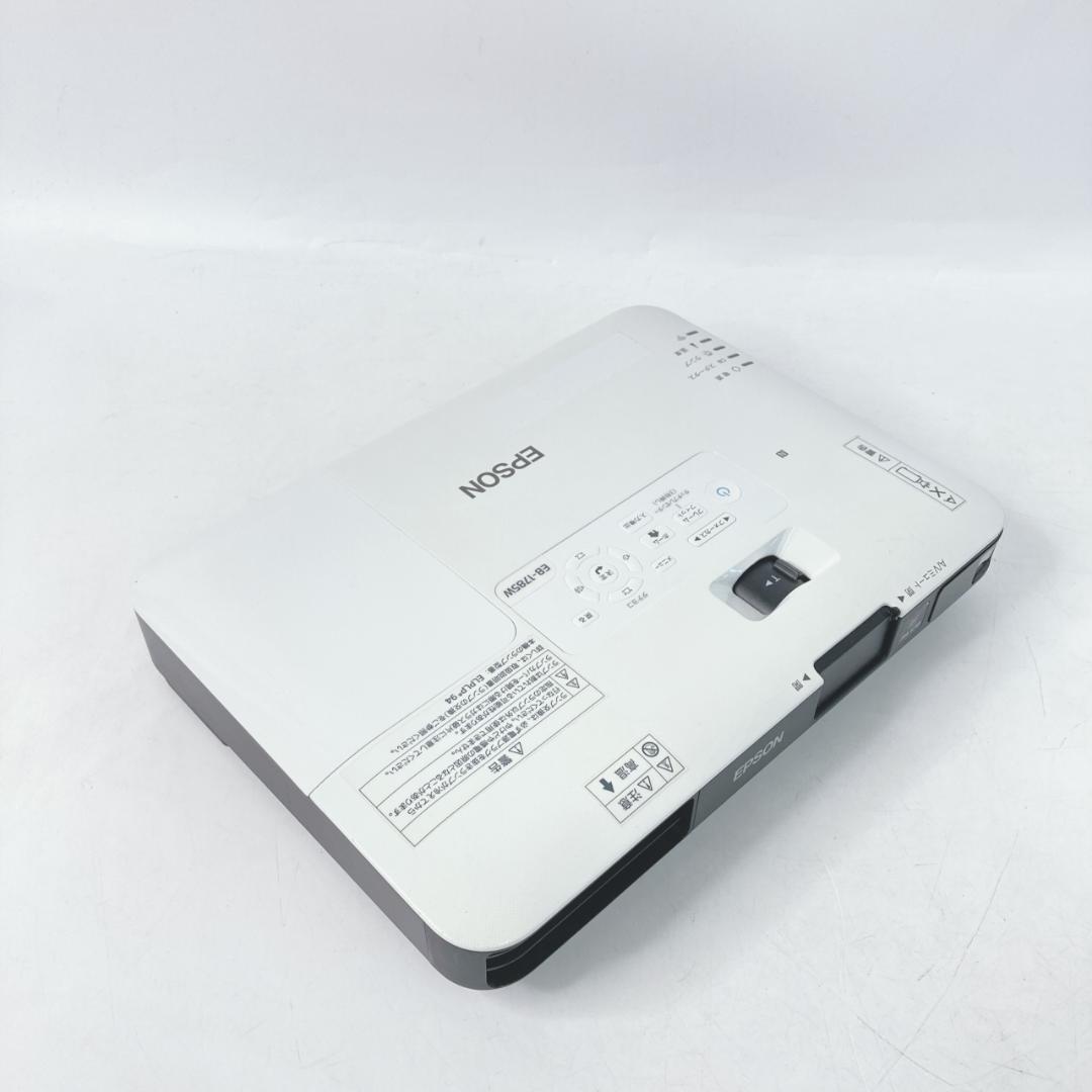 EPSONプロジェクター 【バッグ・リモコン付】EB-1785W ランプ極少