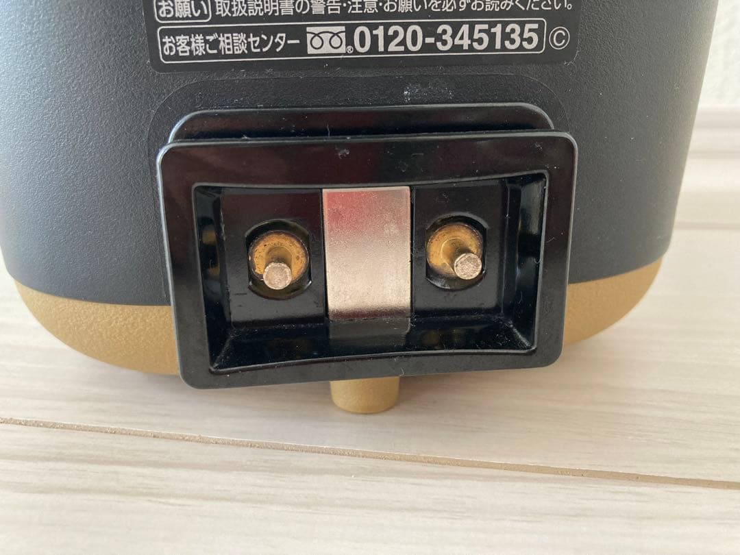 象印　マイコン沸騰　電気ポット ブラック