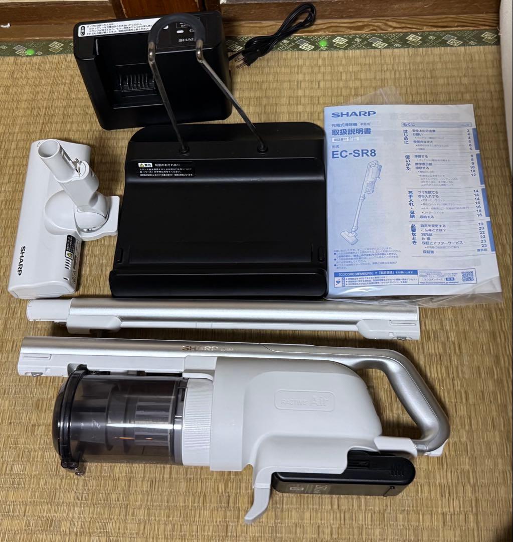 シャープ　コードレススティック　掃除機　RACTIVE Air EC-SR8-W