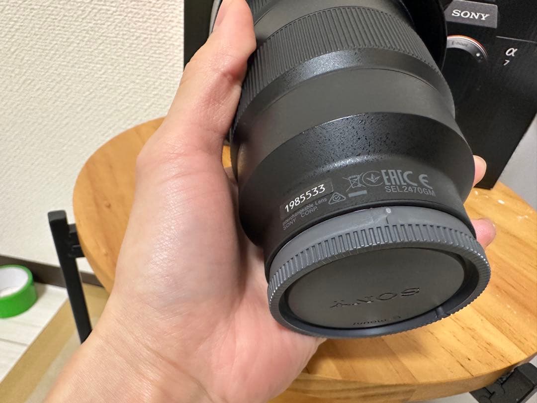 アップル(期間限定価格)新品級 SONY 24-70mm f2.8 GM