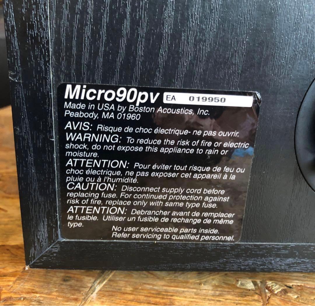 Boston Acousticsパワードサブウーファー