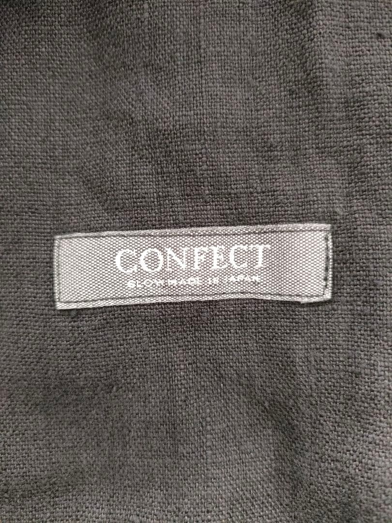 02231-0001 LINASリネンキャンバスクックジャケット