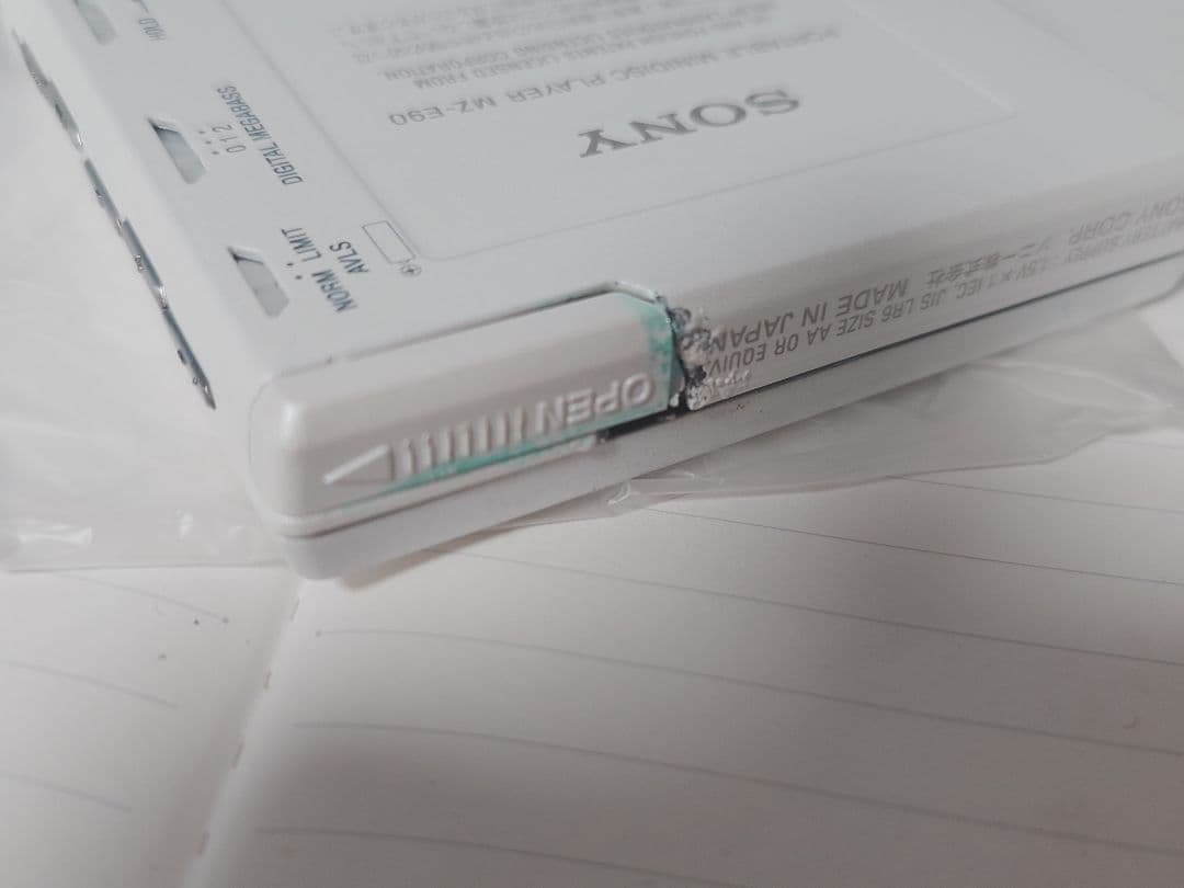 動作確認済み★ SONY ソニー MDウォークマン MZ-E90