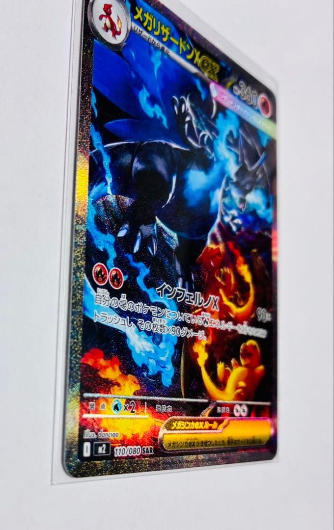 りょうさん限定！！