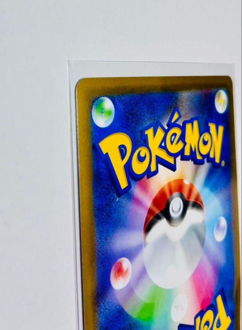 りょうさん限定！！