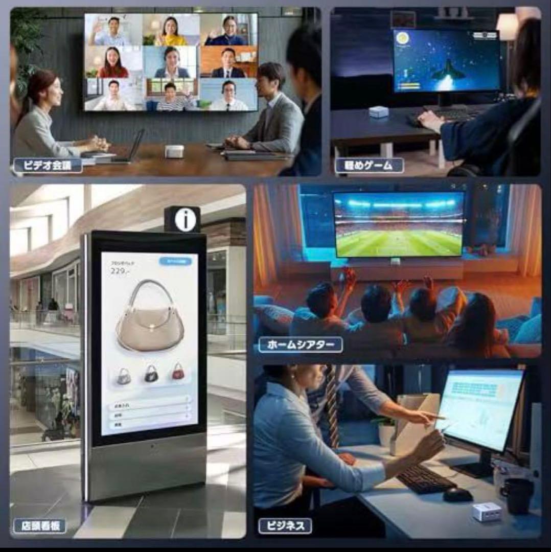 限定価格Acemagicミニpc n100 12GB＋256GB SSD