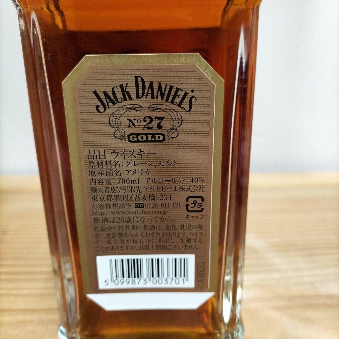 新品、未開封　ジャックダニエル　No27 ゴールド