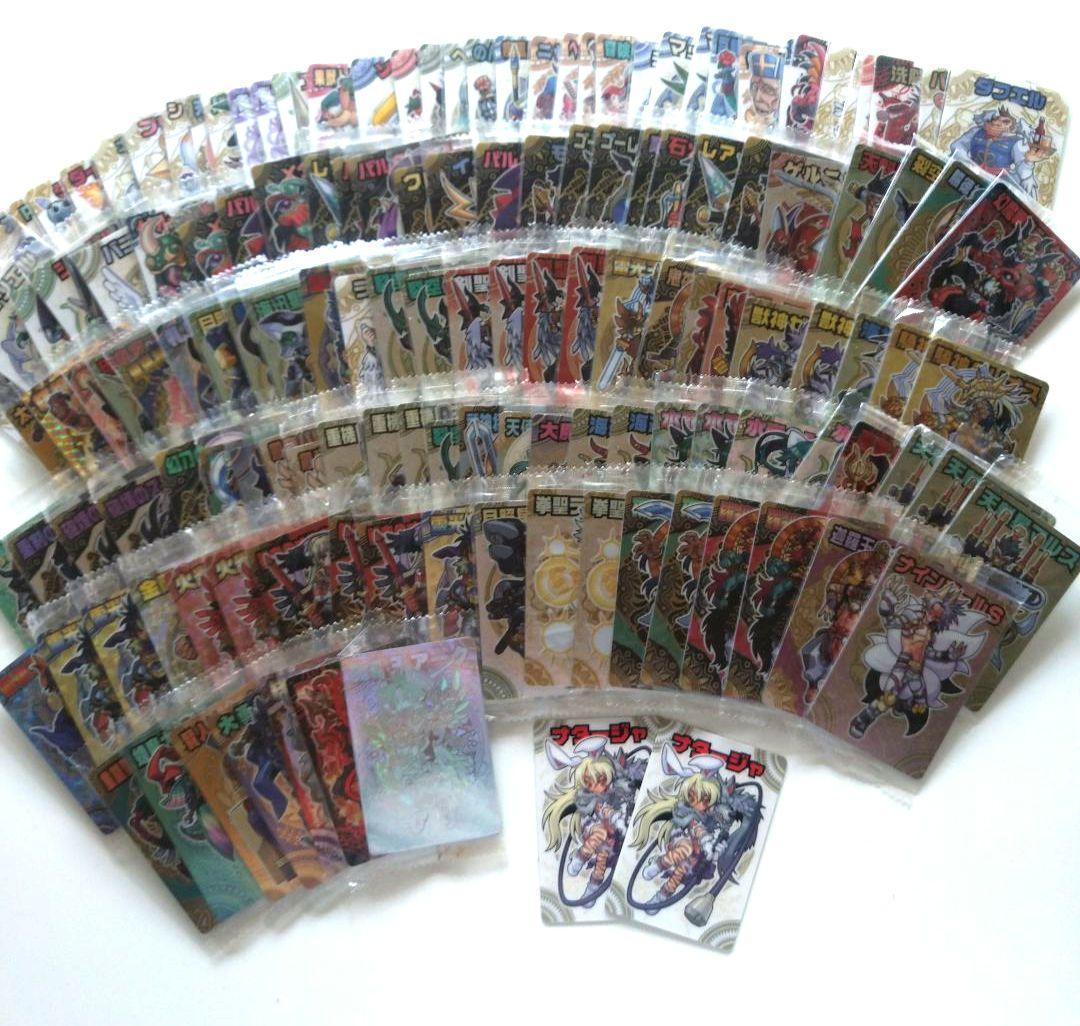 森羅万象チョコのカード