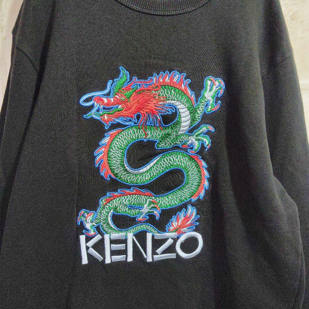 ケンゾー　スウェット　トレーナー　黒　龍　刺繍