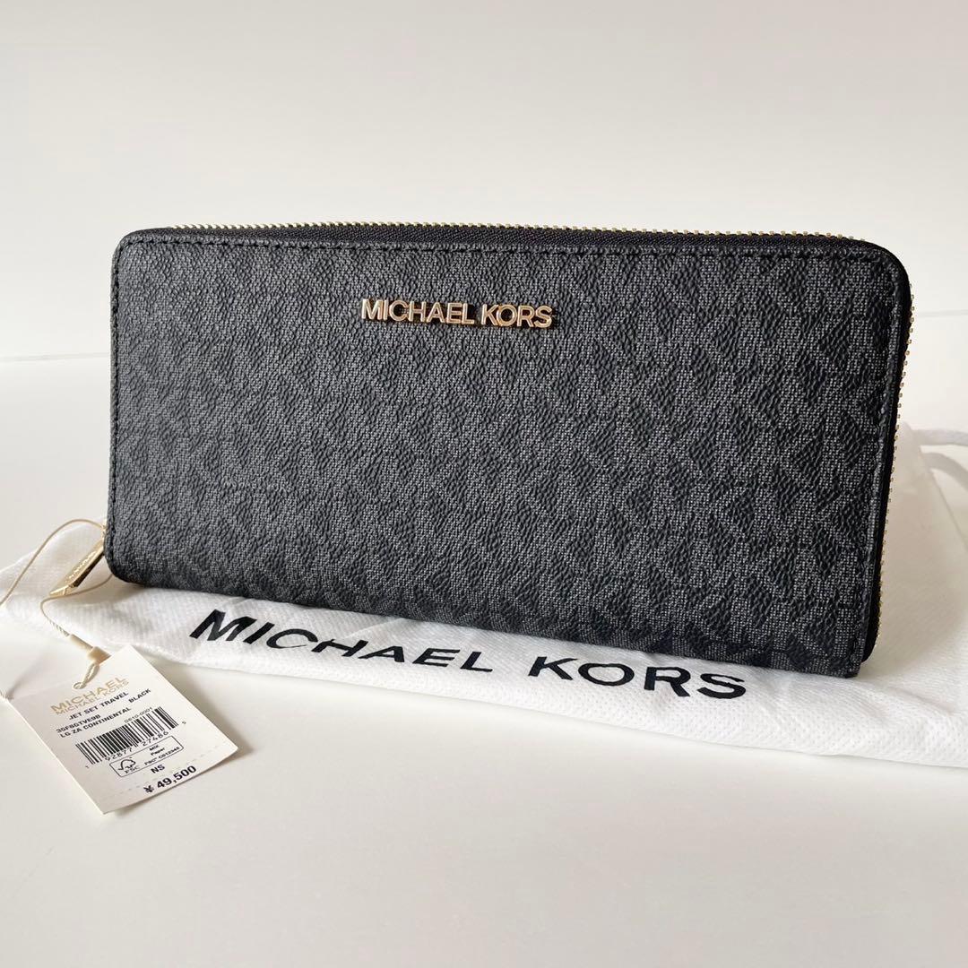 【新品】MICHAEL KORS 長財布 JET SET マイケルコース