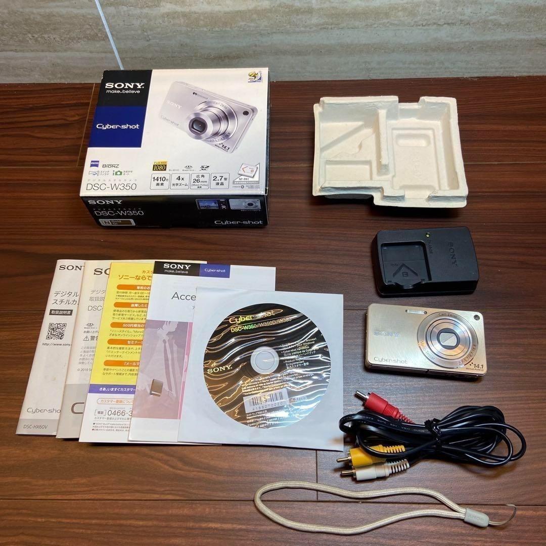 SONY Cyber-shot DSC-W350 デジカメ ほぼ新品 3794