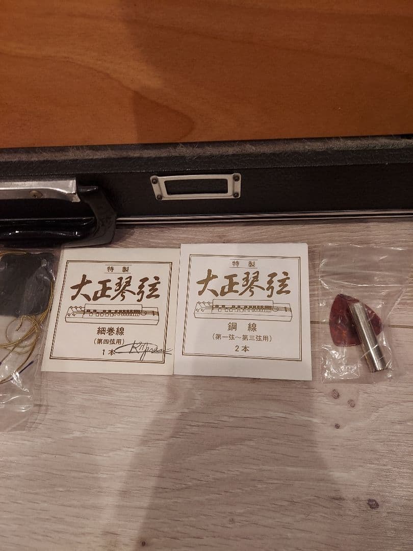 大正琴　木村流　千歳