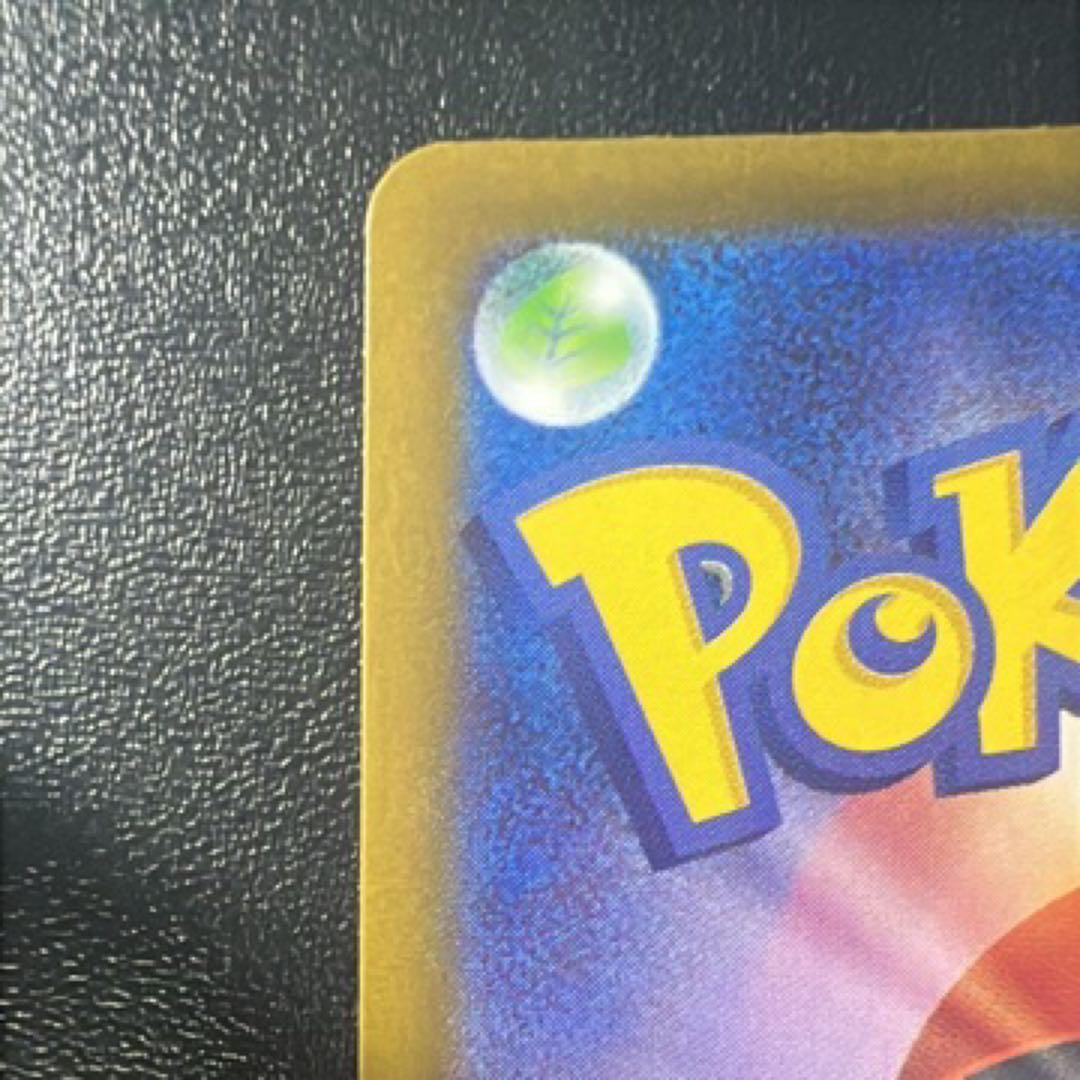 美品 ポケモンカード メイのはげまし SAR