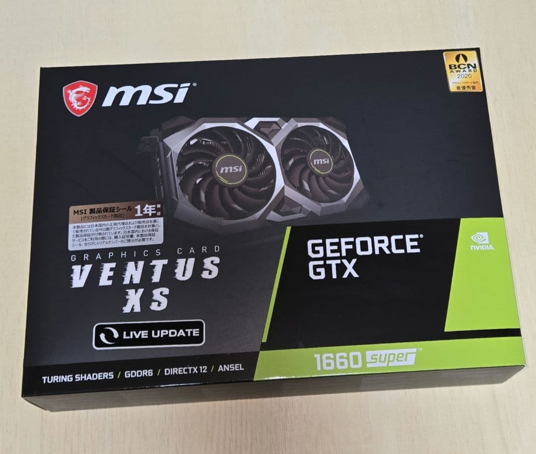 グラフィックボード・グラボ・ビデオカード GTX1660 super msi ventus XS