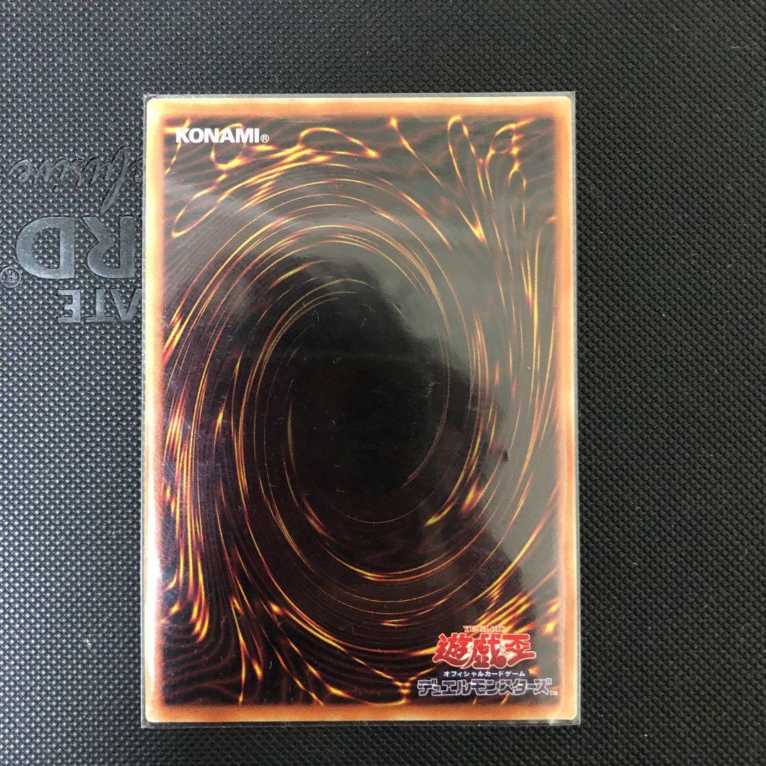 shoji　白の聖女エクレシア　プリズマ2枚