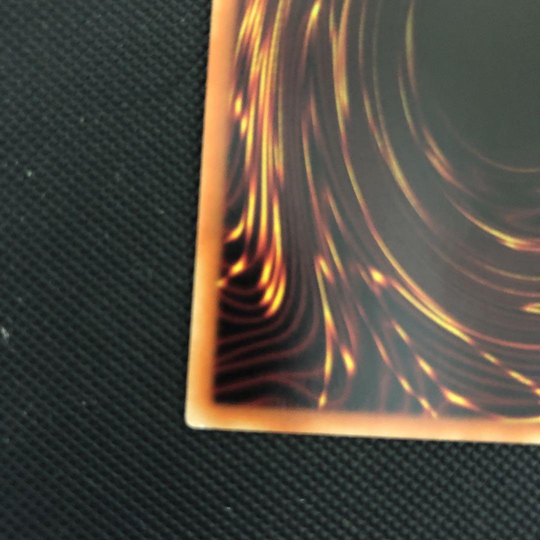 shoji　白の聖女エクレシア　プリズマ2枚