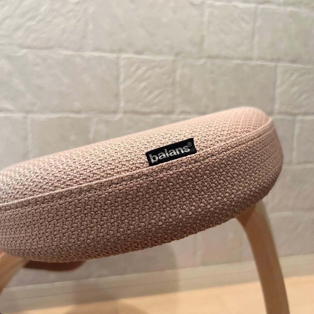 【未使用】 純正カバー付き バランスイージー 姿勢が良くなる椅子