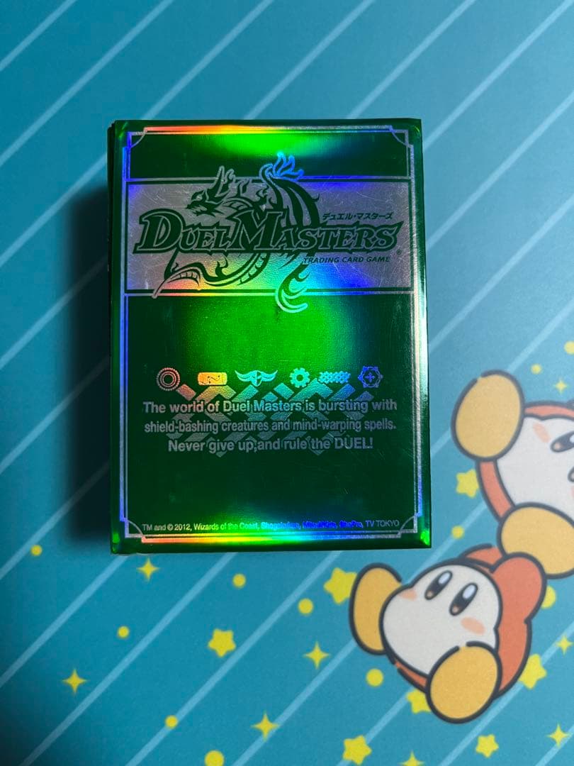 【ソラ】バジュラズブラック　ネクラギャラクシー　まとめ買い