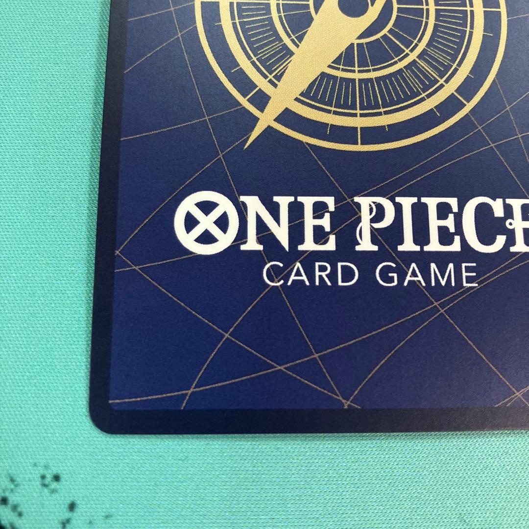 牛肉バースト　パラレル　OP12-060 R ☆ コミック　師弟の絆