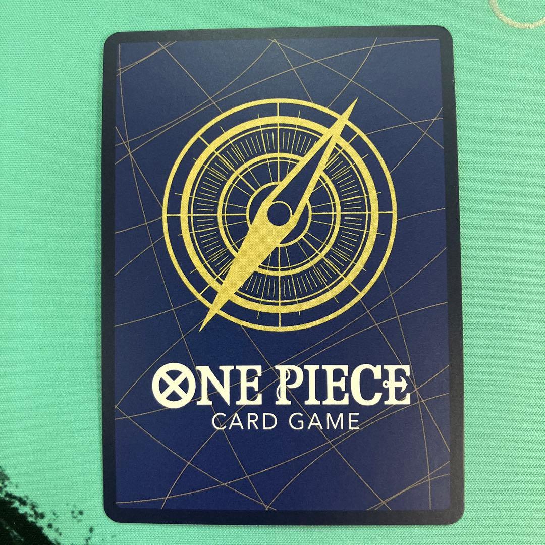 牛肉バースト　パラレル　OP12-060 R ☆ コミック　師弟の絆