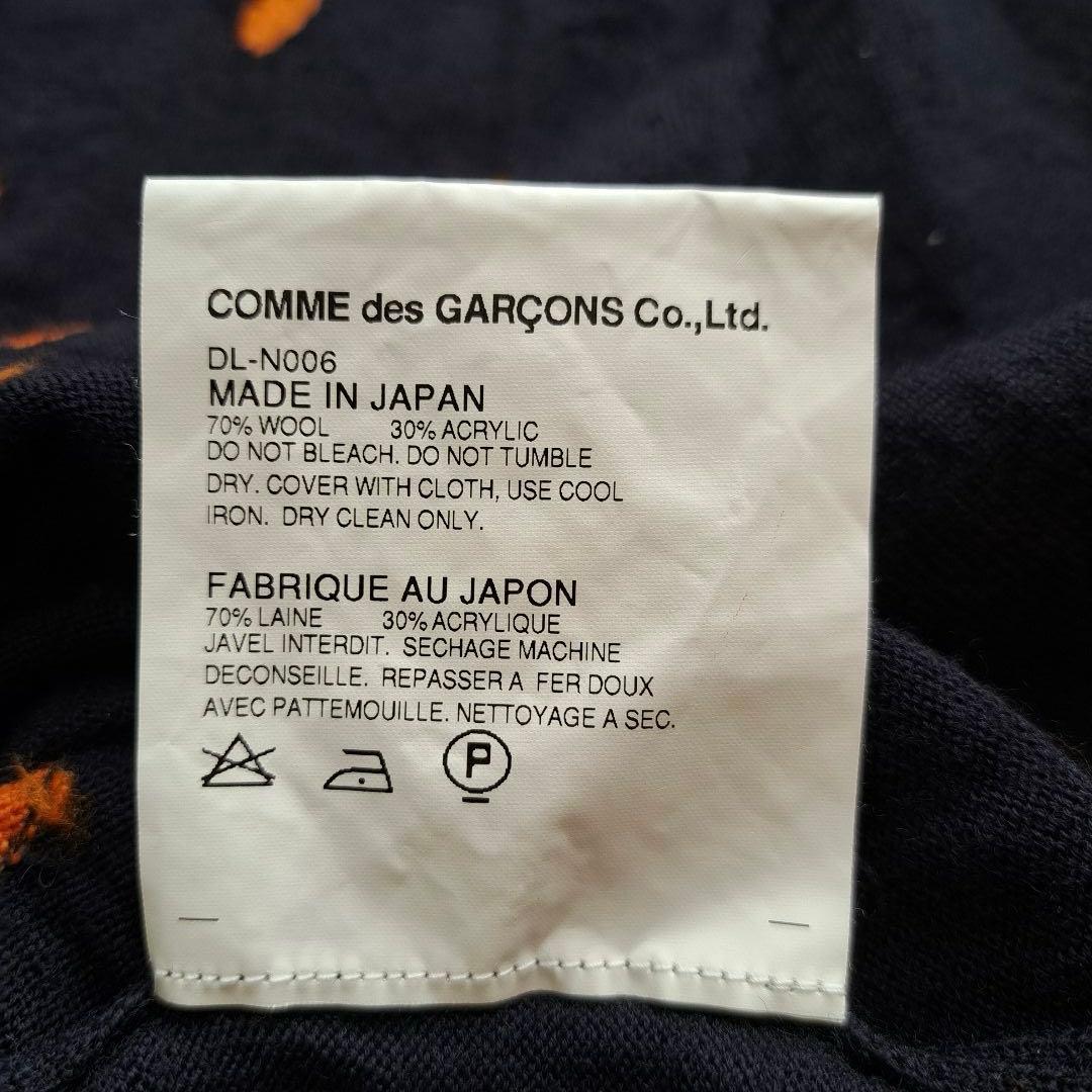 か*た様 【希少】COMME des GARCONS ドット　ニット　ウール　V