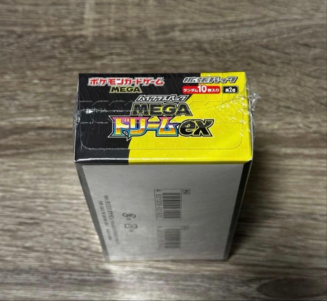 タイムセール　ポケモンカード　MEGAドリームex シュリンク付きBOX