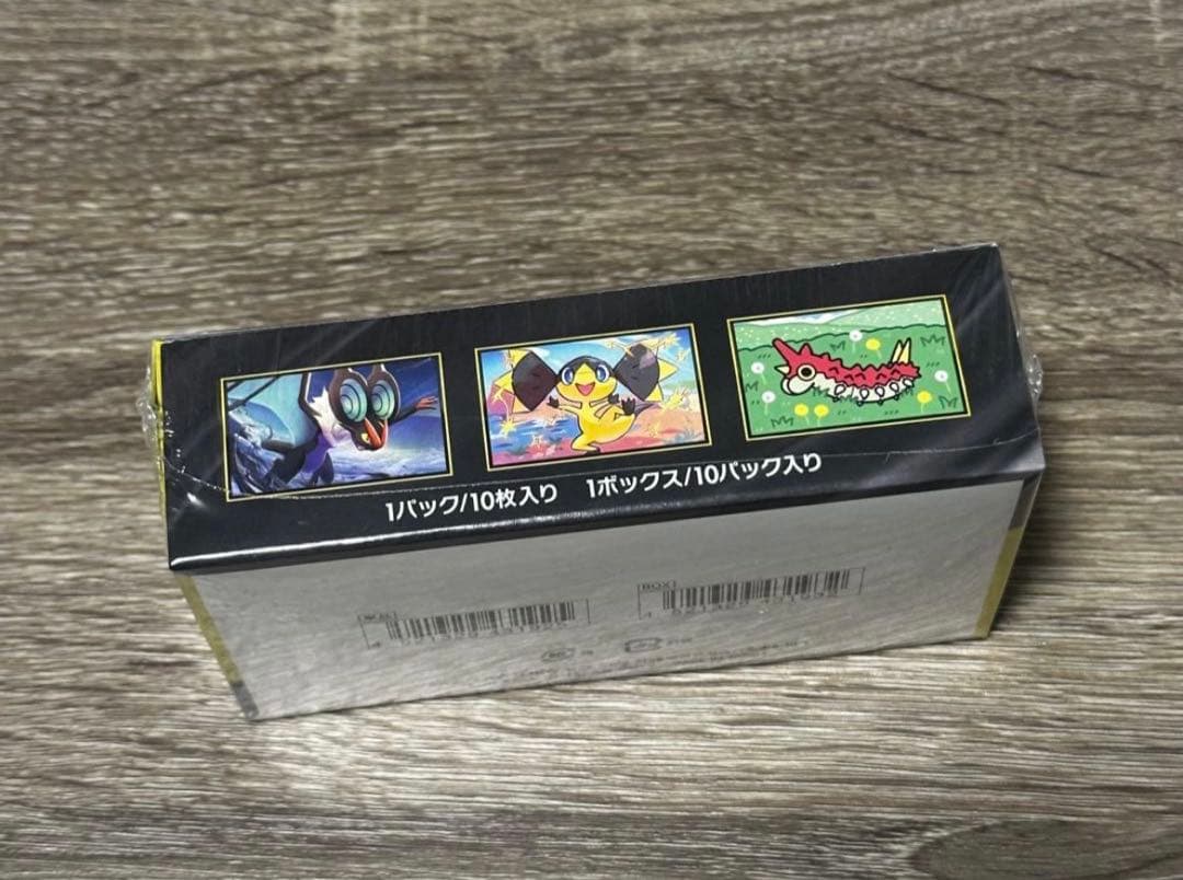 タイムセール　ポケモンカード　MEGAドリームex シュリンク付きBOX