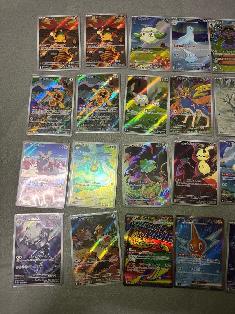 ポケモンカード ar ma sr 34枚　まとめ売り
