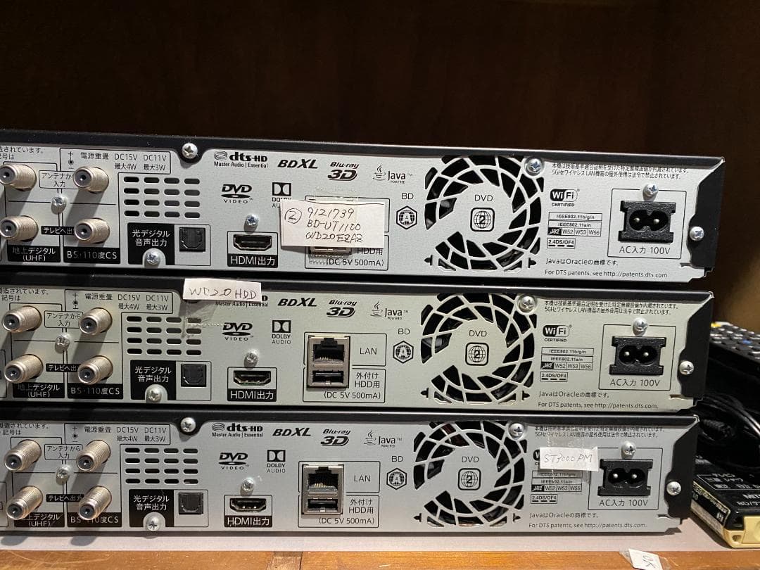 レコーダー SHARP ULTRAHD 4K BD-UT1100 HDD:2TB/3TB