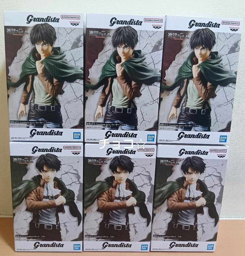 進撃の巨人 Grandista リヴァイ＆エレン・イェーガー フィギュア