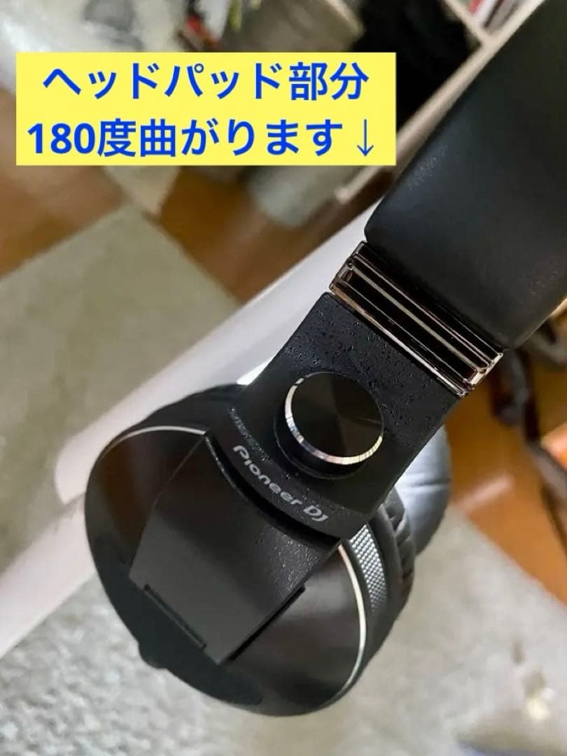 DJ機材 Pioneer DJ HDJ-X10