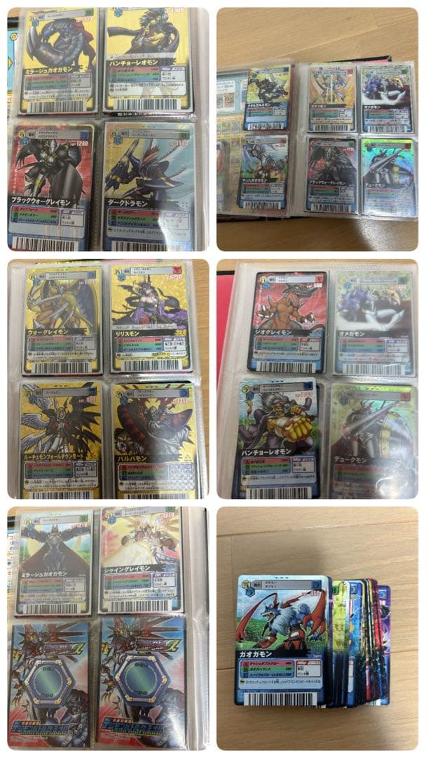 ド*迎様 旧デジモンカードゲーム　リリスモン