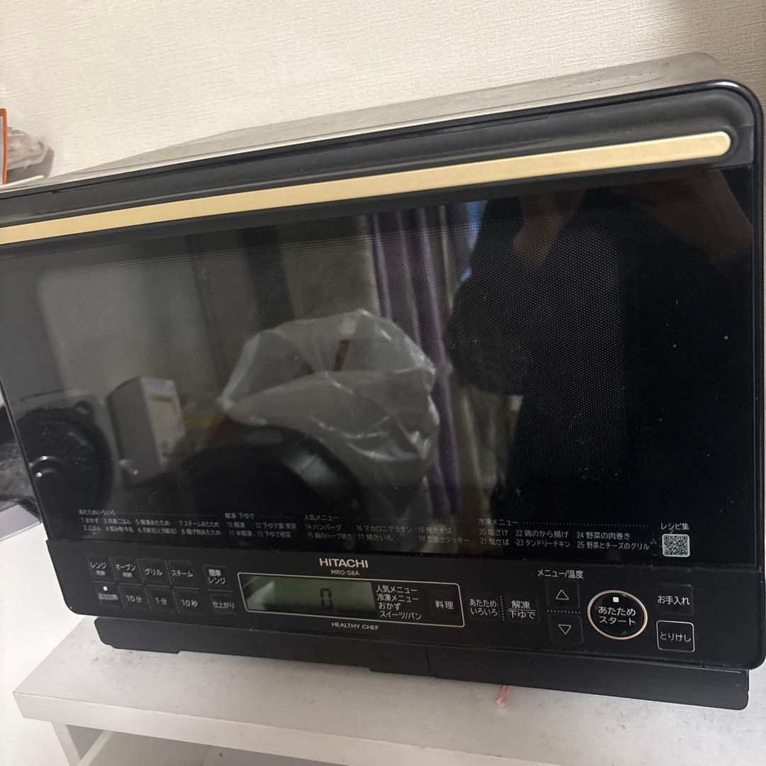 美品 日立 MRO-S8A(K) オーブンレンジ ヘルシーシェフ