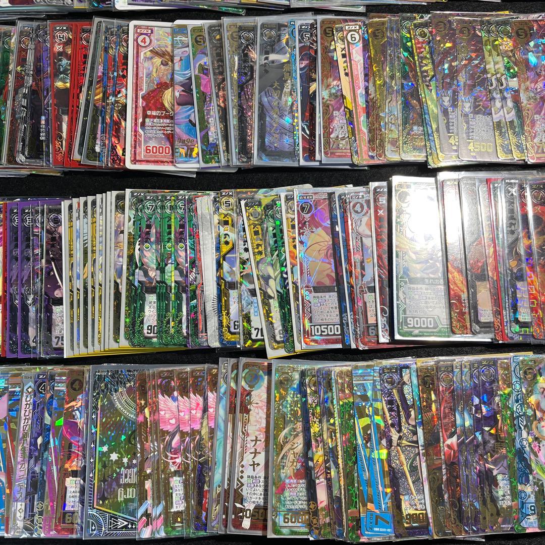 Z/Xゼクスまとめ売り　約3600枚