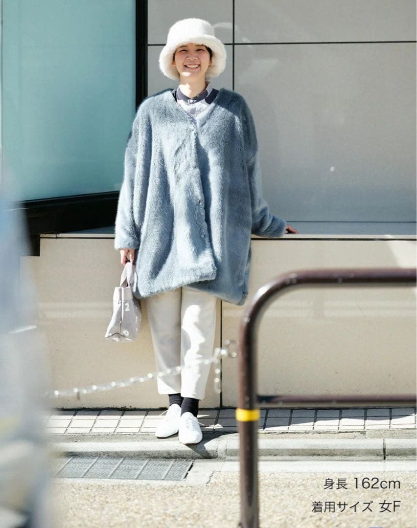 タグ付未使用品　SOU・SOUフェイクファー ライトチュニックコート／水浅葱