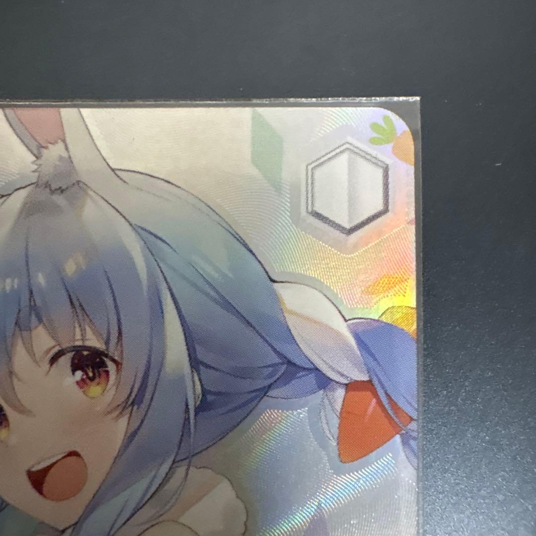 大忙しっ！　兎田ぺこら　sp