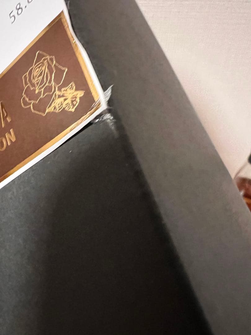 【未開栓】イチローズモルト 干支ボトル　亥　いのしし ウイスキー 高島屋