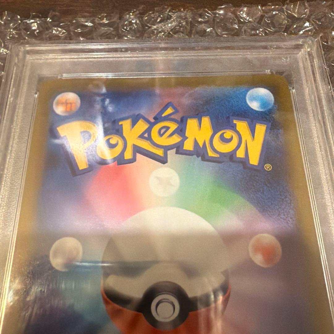 【PSA10】オリジンパルキアVSTAR UR VSTARユニバース