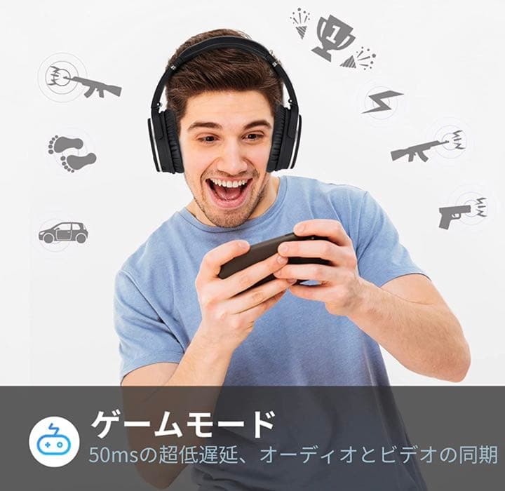 ヘッドホン ノイズキャンセリング Bluetooth 5.0 ブルートゥース