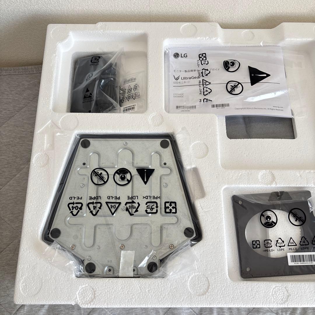 LGゲーミングモニター UltraGear 32GS60QC-B 31.5インチ