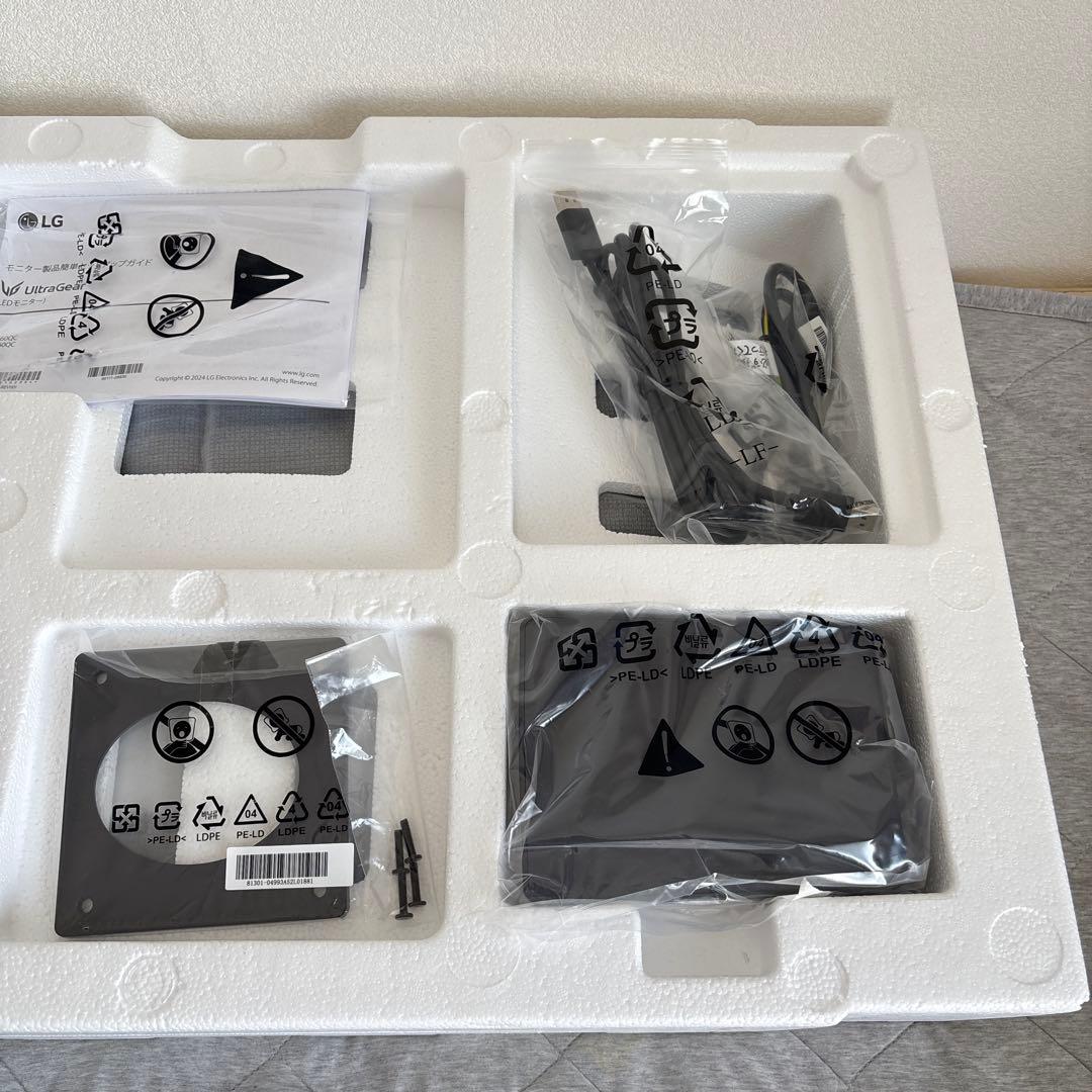 LGゲーミングモニター UltraGear 32GS60QC-B 31.5インチ